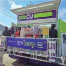 진안군노인회관 이미지