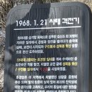 형제봉길 Daum카페