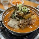 용산 웨이팅맛집 오준이네감자탕 숯불뼈찜