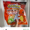애플마트화양점 네이버블로그