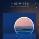 어쩌다산책 이미지