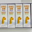 키즈약국 이미지