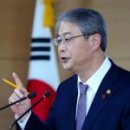 구구페이퍼 이미지
