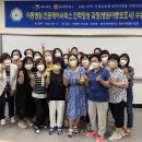 광주여자대학교산학협력단 베리타스알파