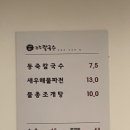 보문모터스 네이버블로그