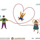 PLAY 소통가족 이미지