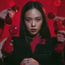 BIBI &amp; 88 Rising - The Weekend (Official Music Video) 이미지