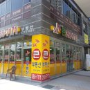 수원-1850 이미지