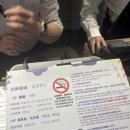 [내돈내산] 대만 가오슝 최고의 숙소는 바로 그리트인! 2번째 방문후기