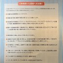 타이루스 이미지