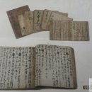 정유 행정사 이미지