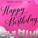 빌리버짐 이미지