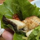 풍천장어1번지 이미지