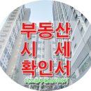 YM행정사사무소 이미지