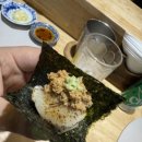 왓따다방