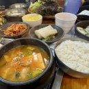 바다장어 숯불구이 민물장어 숯불구이 | 화성 맛집 장어집 ｜민물장어 숯불구이 제대로 먹은 재방문 후기