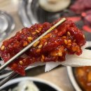 한우큰마당 운남점 이미지