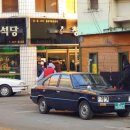 청석당 Daum카페