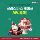 카카오라이브 이미지