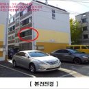 구암동202 이미지