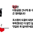 바우뫼로37길 30 이미지