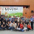 사벌초교 이미지