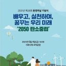 풍성환경 이미지