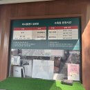 꽃랜드 - 연수구 송도과학로 70 | 아산 가볼만한곳 피나클랜드 5월 후기, 꽃구경 동물원 불꽃놀이까지