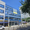 선봉메디컬프라자 이미지