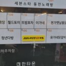 테크노상업로 | 🍲 대구 현풍 국밥 맛집 추천! 마선생얼큰국밥테크노폴리스점 내돈내산 후기