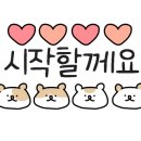 영주황토민박 이미지