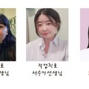 들마을어린이집 이미지