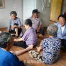 화남경로당 이미지