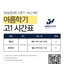 조앤유