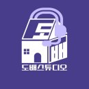 배곧다인로얄팰리스7차(배곧로얄팰리스7차) 이미지