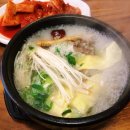 방가네 밥상