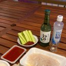 성림수산 이미지