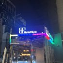 빌리프짐 양재역점 | 꾸준히 다닌 양재역 헬스장 빌리프짐 양재역점 후기 남깁니다!!