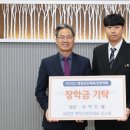 대경엔지니어링 영남타임즈