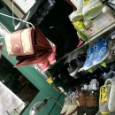 신사의 명품세탁 이미지