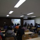 한국장애인고용공단 대구직업능력개발원 - 의사소통과 관계관리 이미지