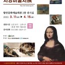 함안문화예술회관 전시실 이미지