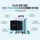더올바른독학관리센터학원