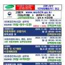 의복제작(심화) 네이버블로그