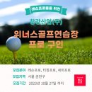 창강산업(주) - 중구 소공동 | 창강산업(주)