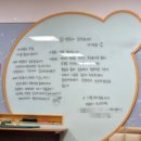 홈플러스 작전점 앞 | 지니톡톡 홈플러스문화센터 작전점 가을학기 첫 수업 후기(권은지 강사님)