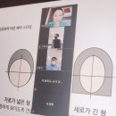 다원학교 이미지