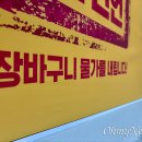 신아로 87 이미지
