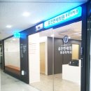 유진연세의원 네이버블로그