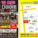 조치원GR빌딩 이미지